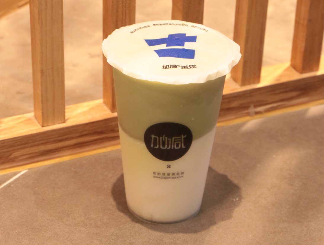 和记官网茶饮|大学生创业选择什么项目比较好